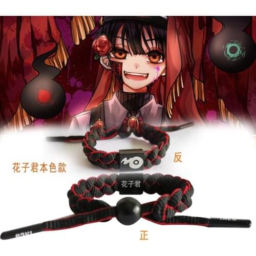 Anime Toilet-Bound Hanako-kun Cosplay Yugi Amane Bracelet Hand-woven Anime Bracelet Couple Accessories Holiday Gifts