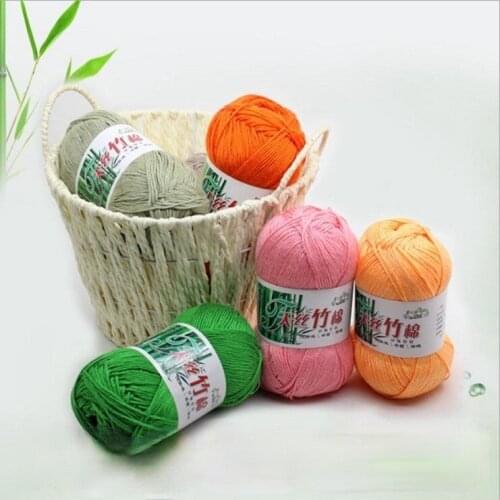 Tencel bamboo cotton bamboo charcoal cotton milk cotton baby line hand-woven fine wool baby line 50g yarn knitting silk crochet