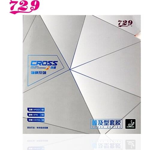 Original Friend Ship 729 Table Tennis Rubber with Ping Pong sponge pimples in Tenis De Mesa Accesorios