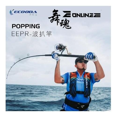 Original ecooda popping rod 2.36M 2.51M GT POPPER Rod all fuji parts lure rod in fishing rod 1.5sec boat rod PE 4-8 Deep Fishing