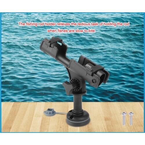 High Quality Canoe Kayak Star Mount Base Inflatable Boat Sea Fishing Rod Holder Mount Base Tackle Fishing Kit Accessory