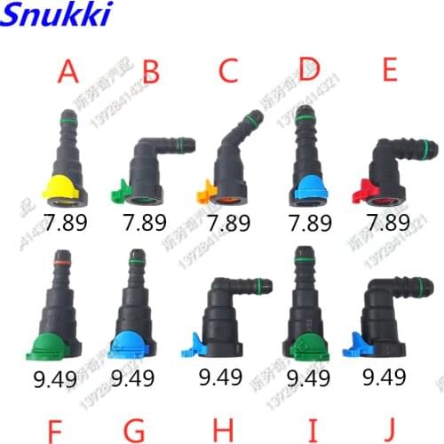 7.89mm 9.49 ID6 ID8 auto Fuel line quick connector 180 degree SAE fuel pipe fittings gasoline plastic connector 10 pcs a lot