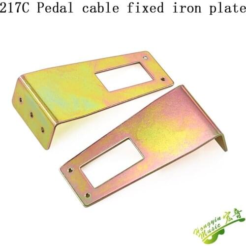 Piano tuning and maintenance tool 217C pedal cable fixing iron plate accessories