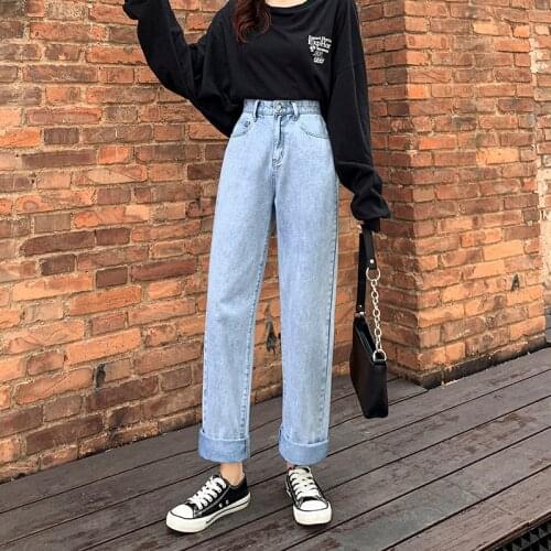 Womens High Jeans Nisexper China