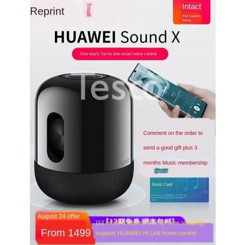 Smart speaker Bluetooth home desktop Xiaoyi ai audio Di Vale 60W subwoofer hifi sound quality original authentic soundx