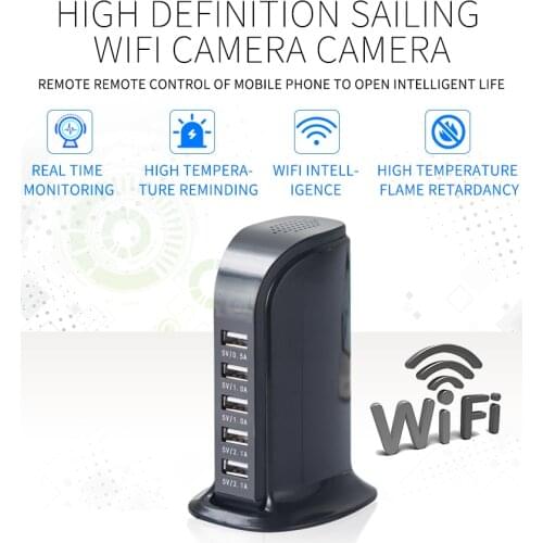 1080P Wifi Mini Camera 5 Port 4A USB Charger Desktop Charging Station Home Security Camera Camcorder