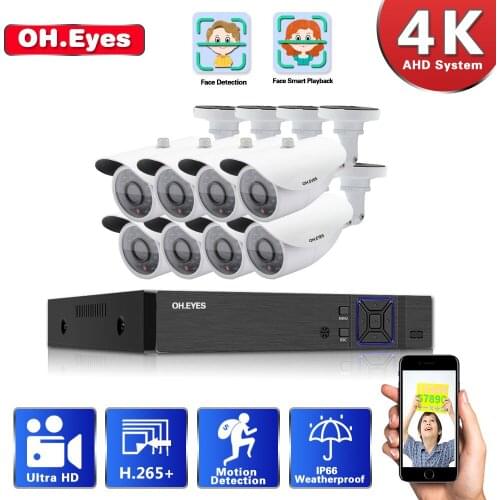 AHD DVR 8.0MP HD Outdoor Home Security Camera System H.265 4CH CCTV Video Surveillance DVR Kit 4Pcs 8Pcs AHD Bullet Camera Set