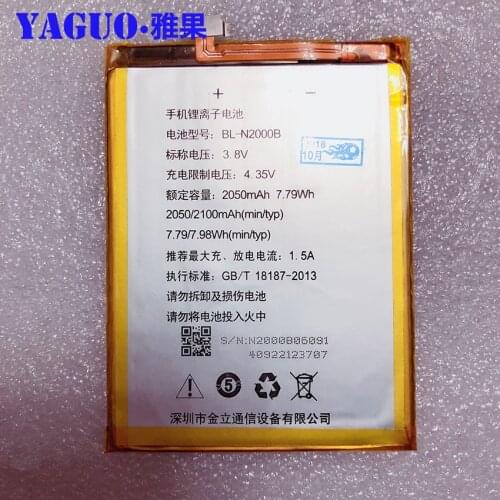High Quality Original For FLY IQ4516 BL-N2000B New Mobile Phone Lithium 2050mAh battery Replacement Parts