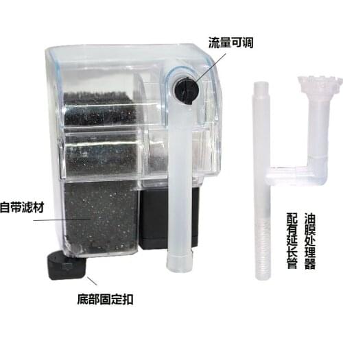 Fish tank external filter, water purifier, circulating filter pump, mini waterfall. Aquarium biochemical filter.3.5w 220v
