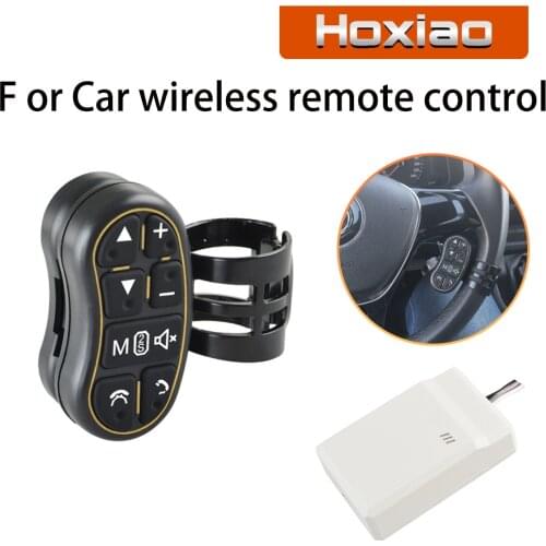 Car universal steering wheel button remote control light car navigation DVD / 2 din android bluetooth wireless remote control
