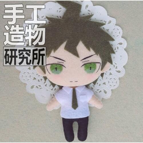 NEW Danganronpa V3 Hinata Hajime Anime Handmade Plush Doll Toy Keychain Gift Cos
