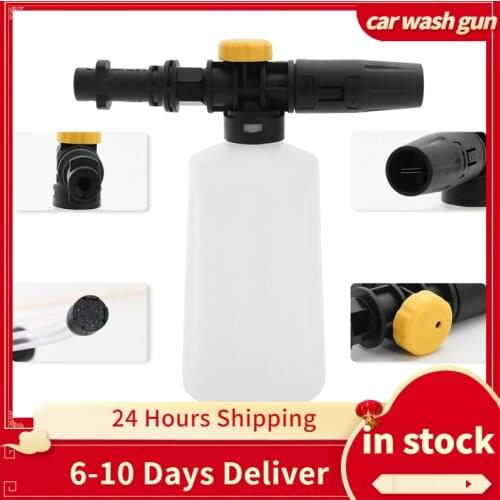750ML Snow Foam Lance For Karcher K2 K3 K4 K5 K6 K7 Car Pressure Washers Soap Foam Generator With Adjustable Sprayer Nozzle