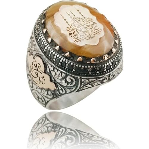 Silver Ring for Men Art Deco Men Pray Ring Arabic Ring 925 Sterling Silver
