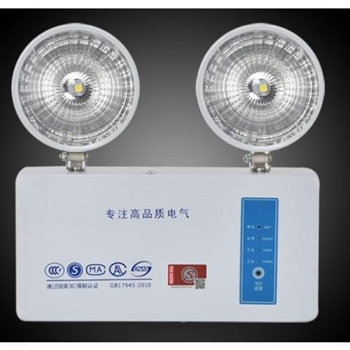 Stardand Model Fire double head emergency lamp LED new national standard factory direct charging wall lamp