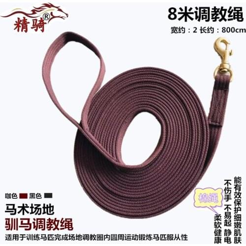 Training Rope Color Lead Rope Pommel Harness Bridle Traction Walking Horse Bridle Fine Horse Headstall