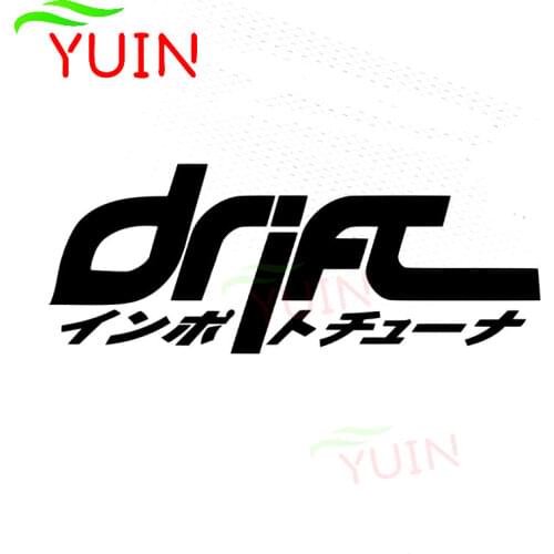 Car Sticker Japanese Text DRIFT Decal Fashion Cars Accessories PVC Body Rear Windshield Decoration Waterproof Sunscreen Decals