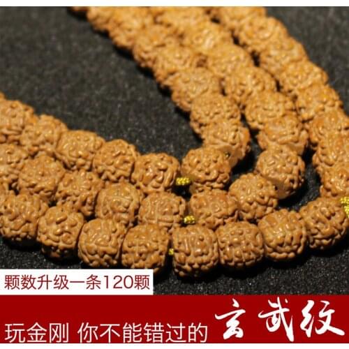 Tibetan Little Vajra Bodhi 108 Buddha Beads Bracelet Wenwan Mens and Womens Xuanwu Pattern