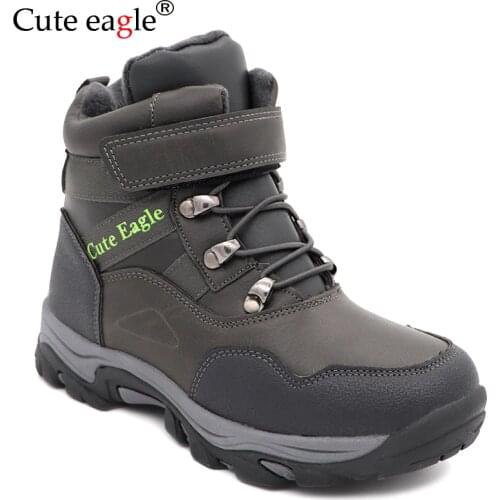 Cute Eagle Children's Boots