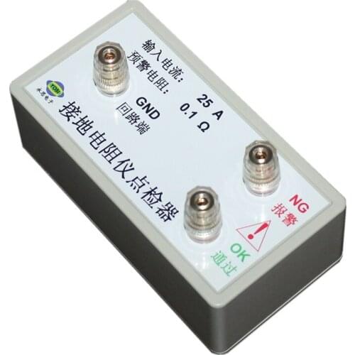 New grounding resistance spot detector 25a100 milliohm / 3C factory inspection operation fixture detector