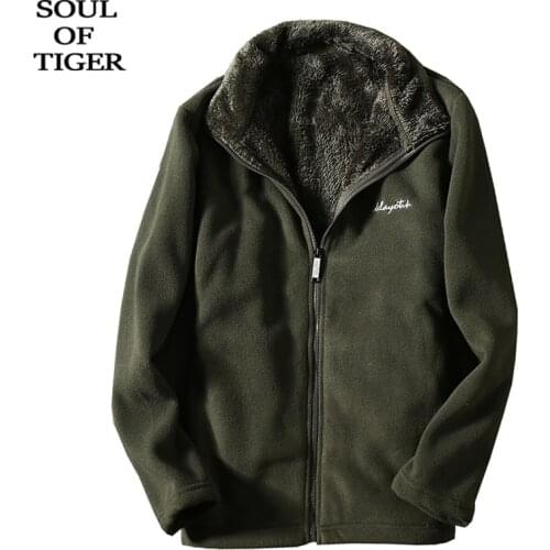 SOUL OF TIGER Men's Winter Jackets