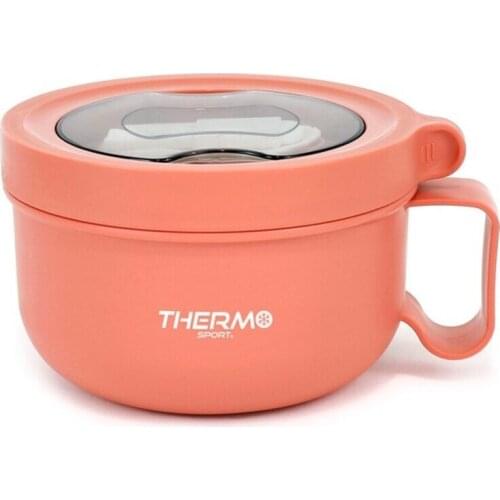 Ланч боксы ThermoSport China At AliExpress