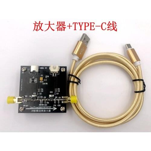 1.55GHz 1W 30DB GPS amplifier RF amplifier Power amplifier