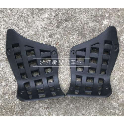 2 Pieces ATV Quad Pair of Foot Rest Guard for Jinling 250cc EEC JLA-21B JLA-923