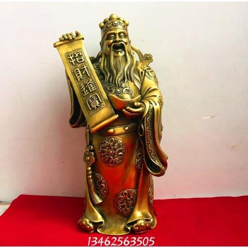 43CM large home Porch lobby efficacious Protection efficacious Mascot thriving business COPPER God of wealth CAI SHEN statue