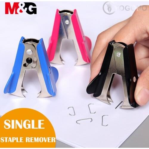 Антистеплеры M&G China At AliExpress