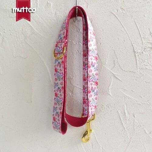 MUTTCO retailing handmade particular collar THE PINK FLOWER fashionable glossy dog leashes 5 sizes UDC048B