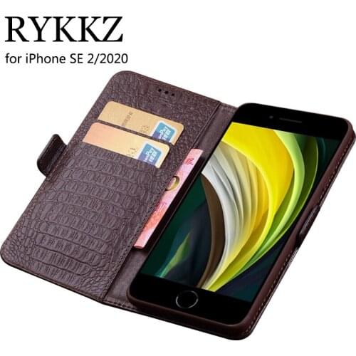 RYKKZ Apple