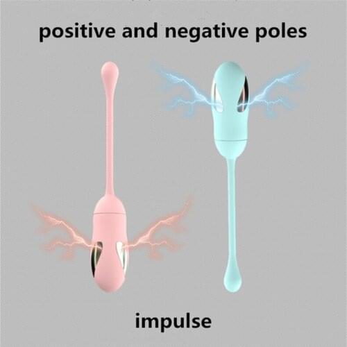 Sex Toy for Woman Man Clitoris G-spot Vibrator Electric Shock Stimulator Vibrating Kegel Ball Electric Impulse Jumping Egg 18