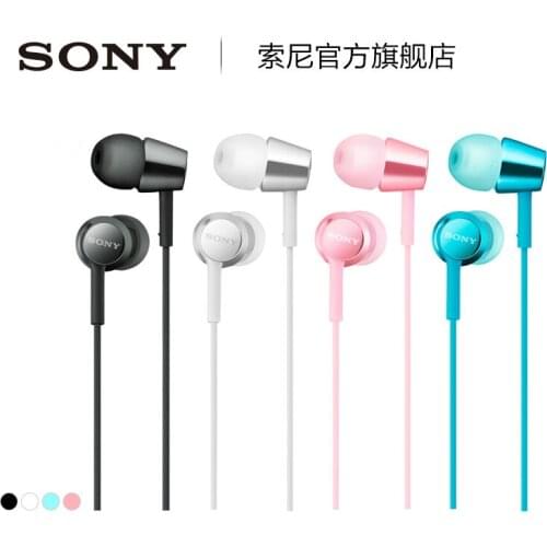SONY MDR-EX155AP in-ear earphone light color free shipping