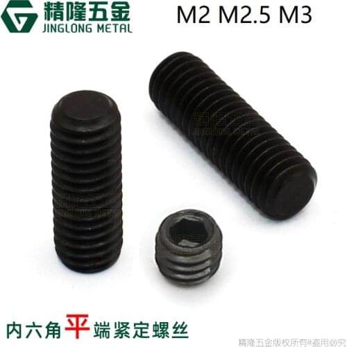 50PCS DIN913 M2 M2.5 M3 12.9 Grade steel Thread Grub Screws Flat Hexagon Socket Set Screws Headless