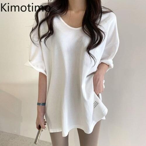 Kimotimo Oversize T-shirts Women Korean Chic Summer Simple All-match V-neck Solid Side Slit Short-sleeved Bottoming Top Casual