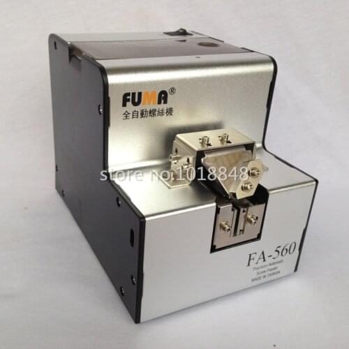 110v Automatic Screw Feeder Machine Conveyor , screw arrangement machine / FA-560 1.0 - 6.0 mm