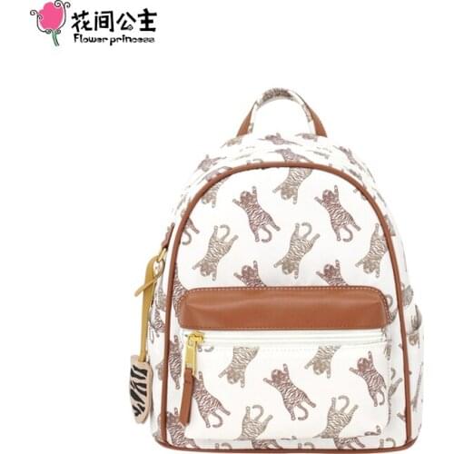 Flower Princess Expedition Backpacks
