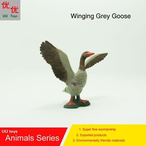 Hot toys:Winging Wild Goose simulation model Animals kids toys children educational props