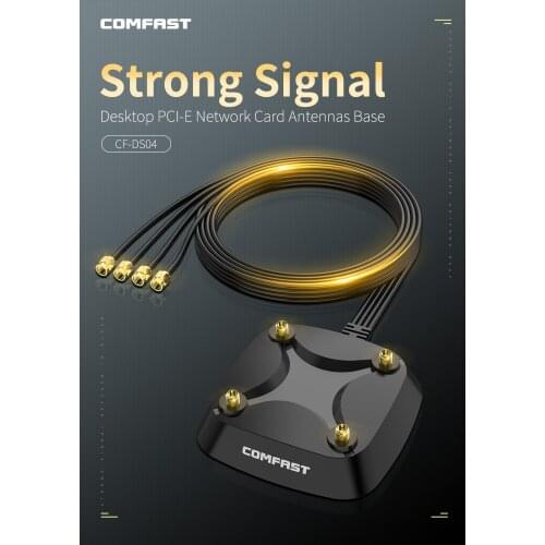 High Power Desktop PCI-E Network Card Antenna Base 1.2 Meters Extension Cable SMA Connector Antenna Base for PCI -E Adapter