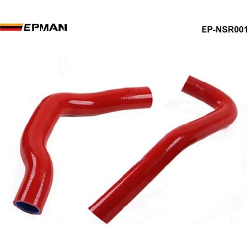 Silicone Intercooler Turbo Radiator Hose Kit For Nissan Silvia S13 CA18 180SX CA18DET (2 pcs) EP-NSR001