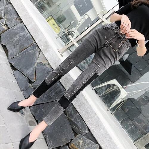 Spring Irregular Contrast Stitching Jeans Womens Elastic Capris Cigarette Gray Tight Slim Little Foot Pencil Pants