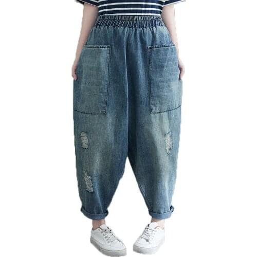 NYFS 2021 New Style Spring Summer Woman Jeans loose Casual washed pants Vintage Elastic Denim Nine points Trousers