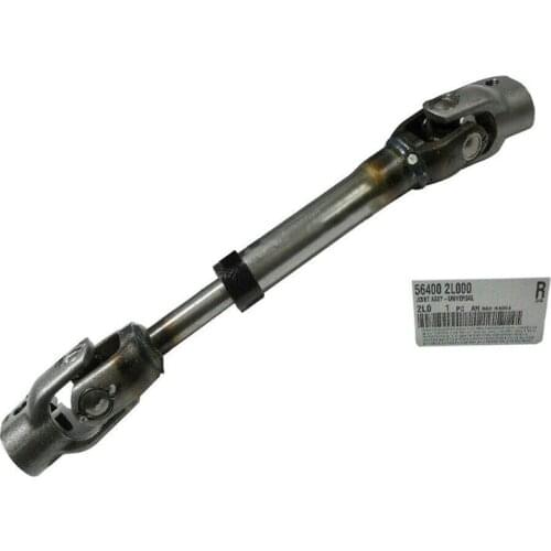 564002L000 Universal Joint For Kia Ceed 2010-12 forHyundai I30 2008-12 56400-2L000