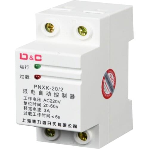 Self-reset Current Limiter 3A Load Limit 2A5A6A Dormitory Current Limit Switch 10A Limiter