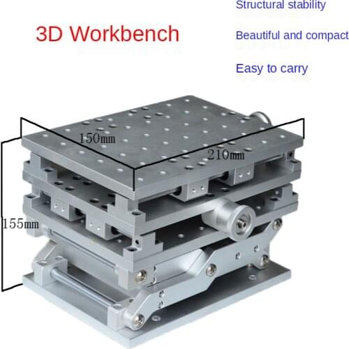 210x150mm Portable 3D Workbench Laser Marking Engraving Machine 3 Axis Moving Table Optical Experiment XYZ AXIS Table