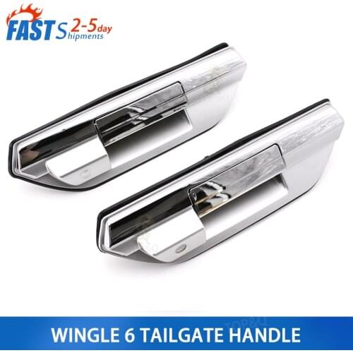 For Great Wall wingle 6 Tailgate Handle Cargo Box Handle Manger Buckle Hand Rear Bucket Lock Handle Bar Tailgate Door Handle