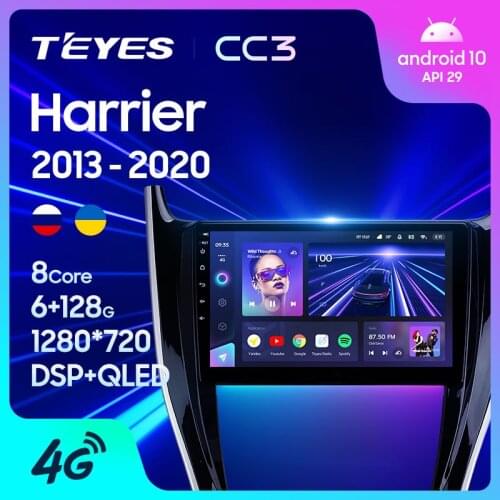 TEYES CC3 For Toyota Harrier XU60 2013 - 2020 Car Radio Multimedia Video Player Navigation stereo Android 10 No 2din 2 din DVD