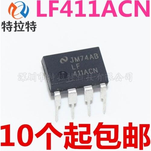 10pcs/lot LF411CN DIP8 LF411 DIP 411CN DIP-8 new and original IC