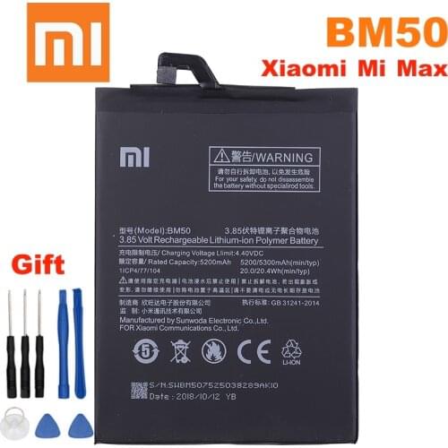 100% Original Replacement BM50 Battery For Xiaomi Mi Max 2 Max2 Genuine Phone Battery 5300mAh + Free Tools