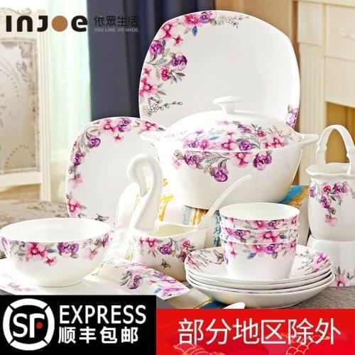 Household Chinese Bone Porcelain Tableware Set Bowl Plate Simple Korean Ceramics porselen yemek takimlari dinner set dinnerware